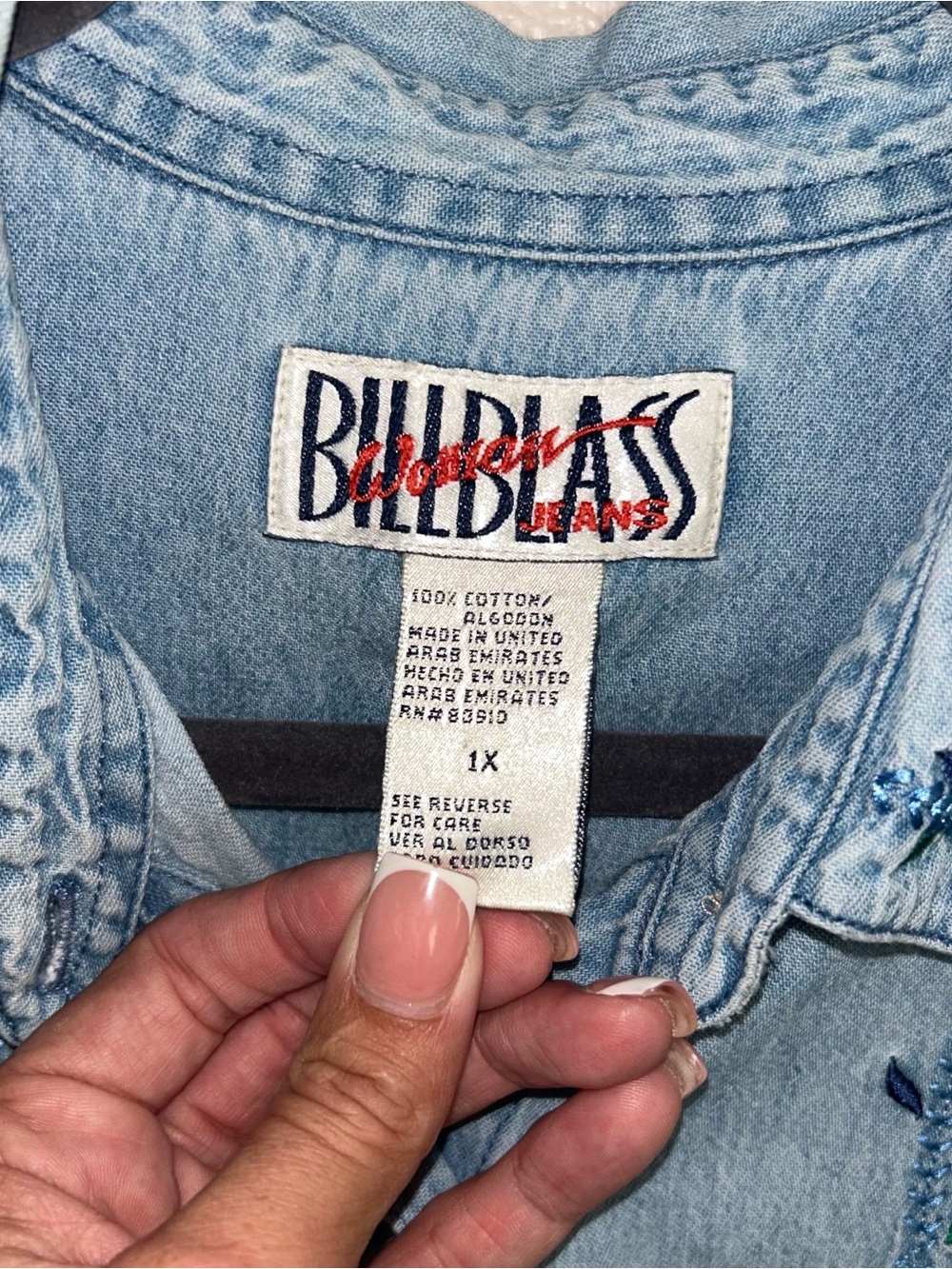 bill blass Light Blue Embroidered Denim Button-Down Shirt - Picture 3 of 4